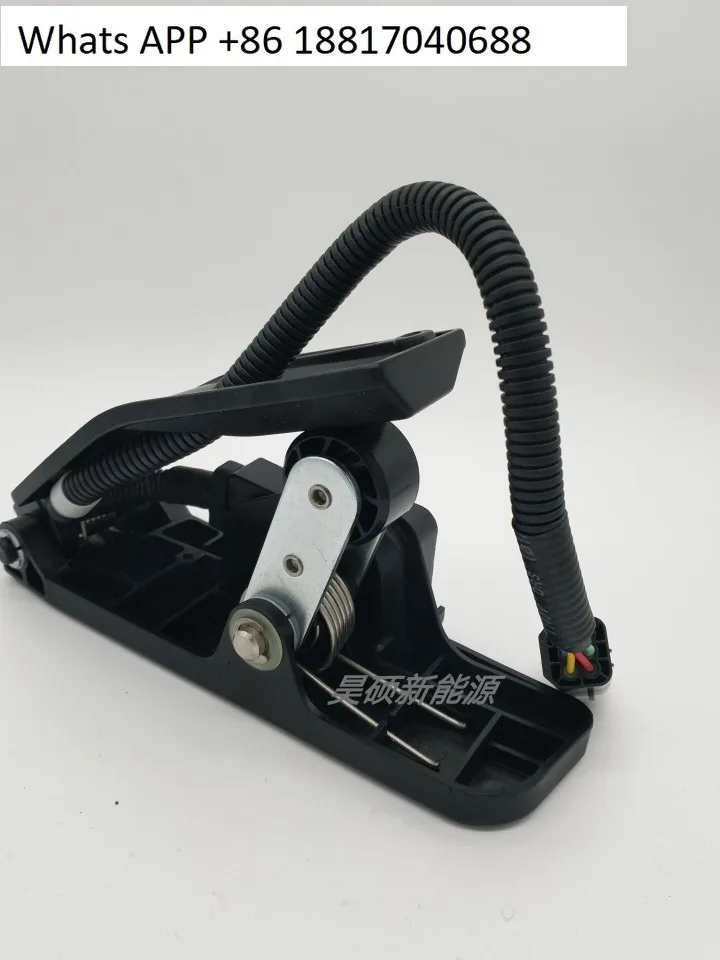Pédale d'accélérateur originale pour chariot élévateur électrique FZ3-133-13