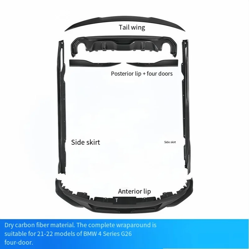 Suitable for 2021-2022 BMW 4 Series G26 Upgraded and Modified Carbon Fiber Material Small Surround Body Kit