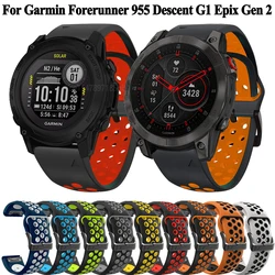 Quickfit Breathable Silicone Strap For Garmin Epix Gen 2 Descent G1 Solar / Instinct 2 / Forerunner 945 955 / MARQ 2 Watch Band