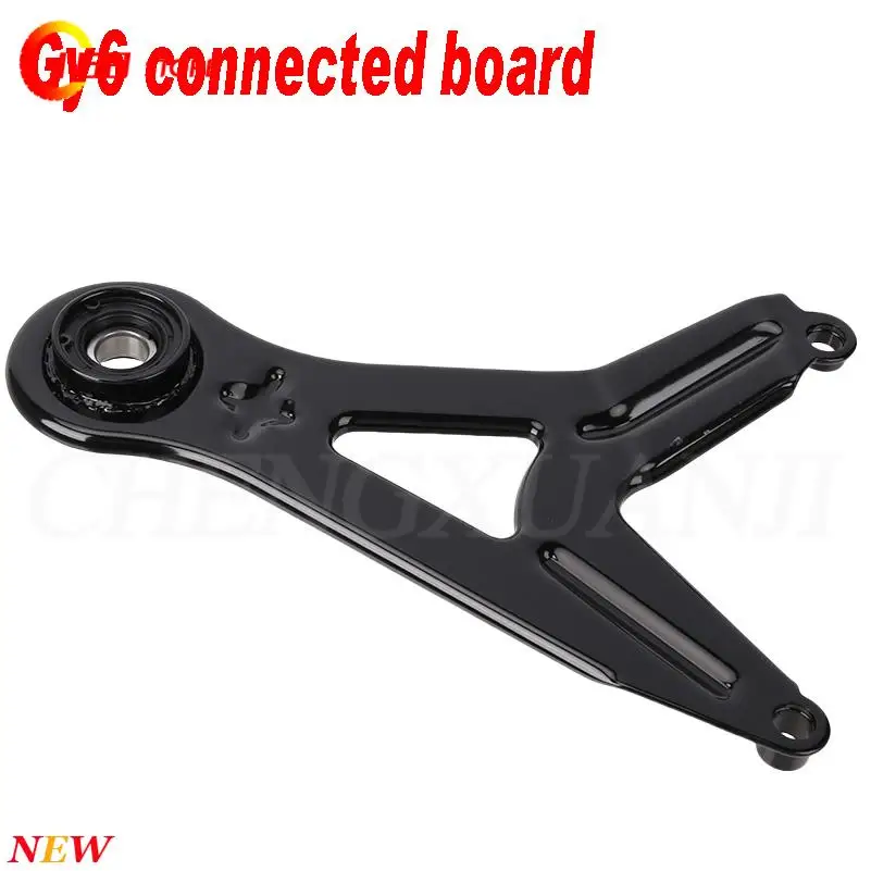 

Suitable for pedal 125 motorcycle exhaust pipe/shock absorber bracket triangular hanging plate bearing accessories