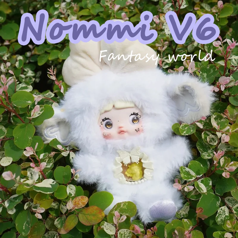 

Nommi V6 Fantasy world Series Vinyl Plush Blind Box Set Cute Cartoon Animal Collectible Trendy Toy Unique Desktop ornament Gift
