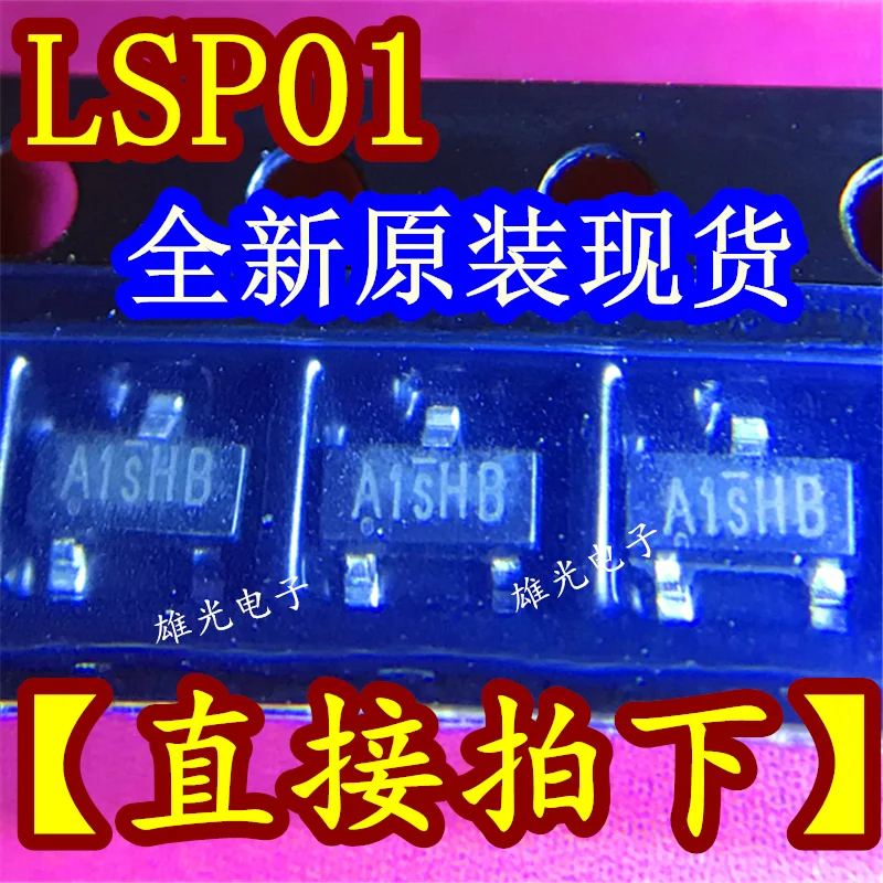 

20PCS/LOT LSP01 LSPO1 A1SHB A1*** SOT-23 / ..,..,.