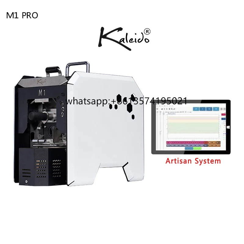 

KALEIDO Sniper M1S PRO Coffee Roaster 50-200g Automatic Mini Coffee Roaster Electric Heating Coffee Roasting Machine