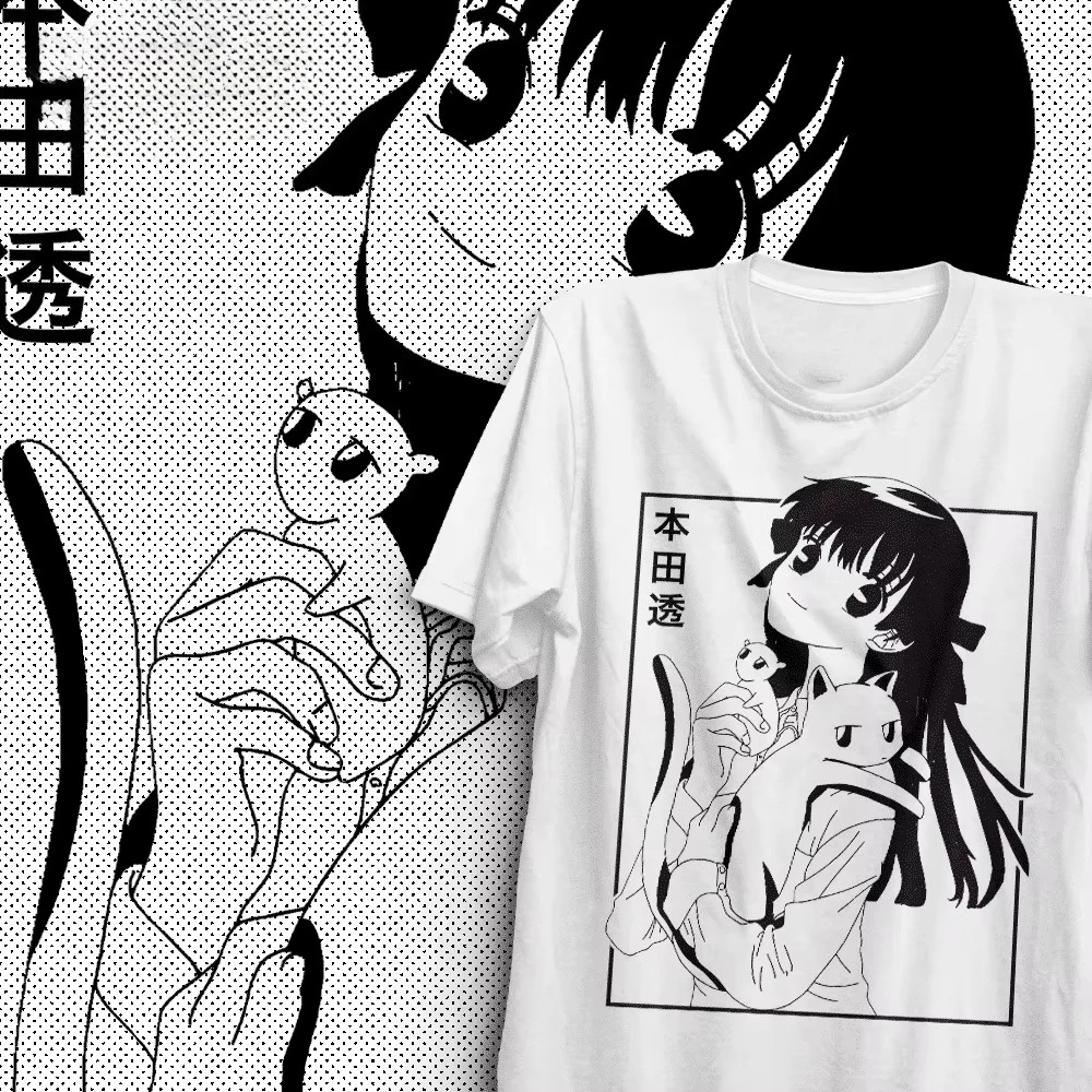 Camiseta Fruits Basket Vintage Lavada Unisex Oversize Anime Streetwear Algodón Suave Manga Corta Regalo Ropa Tops Gran Venta