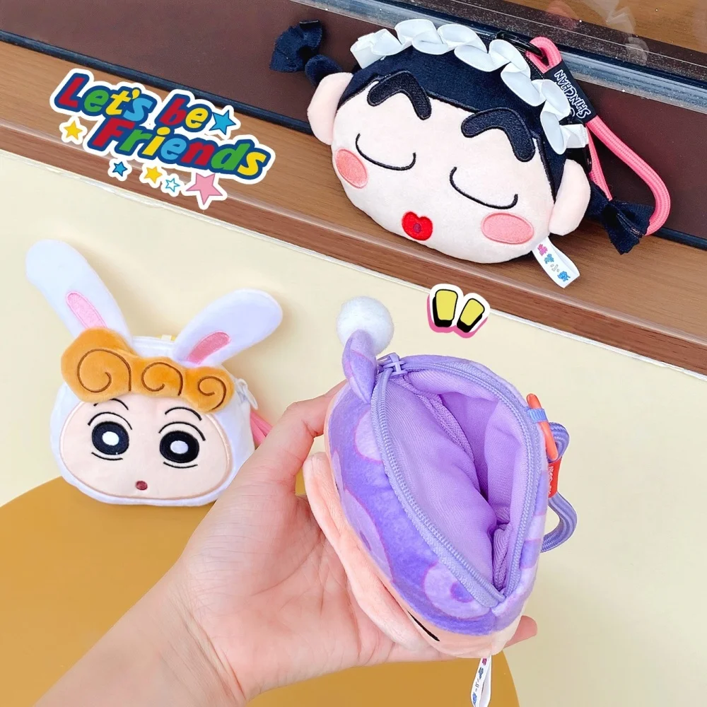 กระเป๋าตุ๊กตาแท้ลายชินจัง กระเป๋าห้อยขนาดเล็กน่ารักลายการ์ตูนสำหรับเด็กผู้หญิง ใส่เหรียญ ใส่หูฟัง ของขวัญสำหรับเด็กผู้หญิง