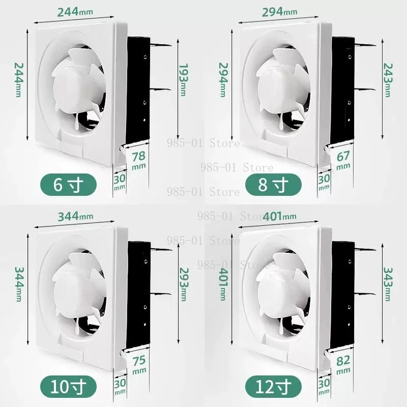 8 10 12 Inch Silent Wall Exhaust Fan with Blinds Strong Airflow Bathroom Kitchen Replacement Ventilator