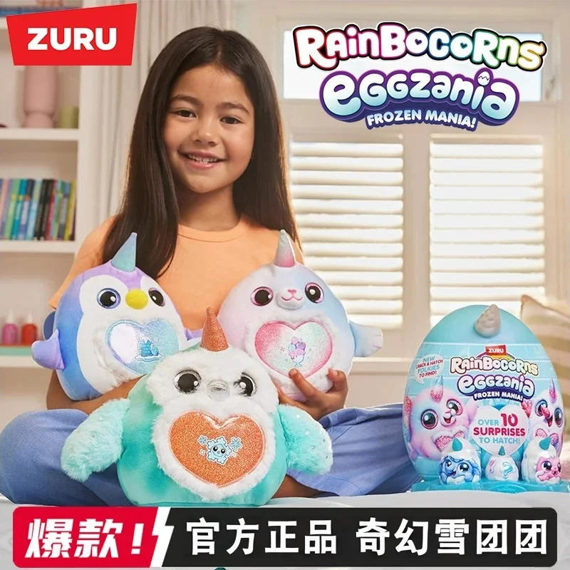 

Zuru Rainbocorns Eggzania Frozen Mania Magic Egg Fantasy Snowball Сюрприз Слепая коробка Милая плюшевая игрушка Коллекционная модная подарок