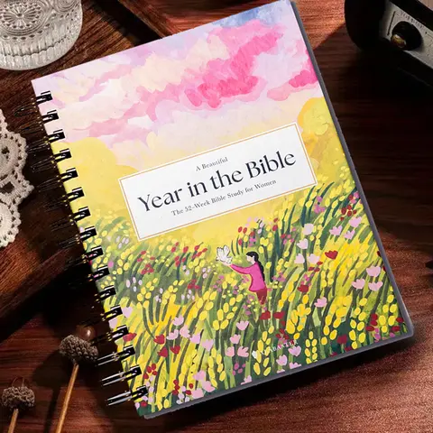 성경의 좋은 해 성경 연구 노트는 성경 연구 성찰과 학습을 위한 훌륭한 노트입니다.