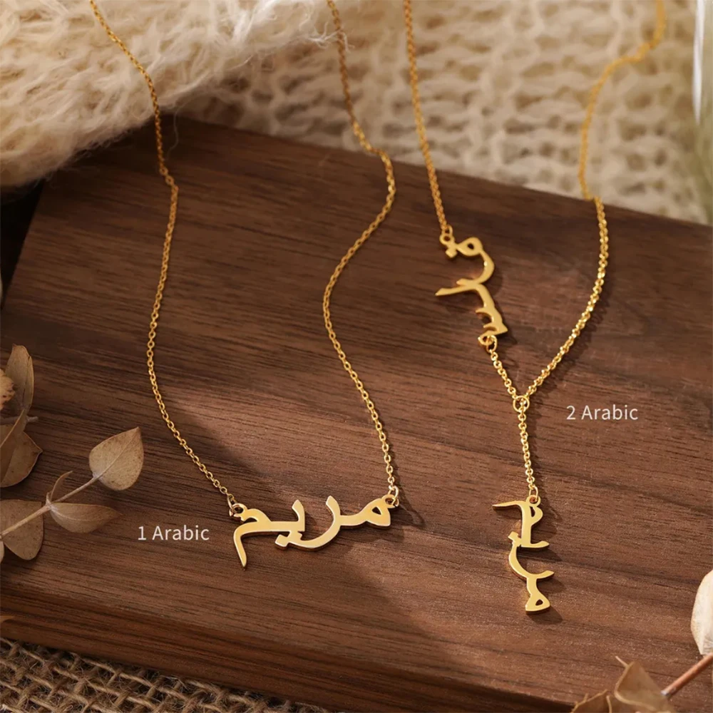 Customized Arabic Name Necklace Personalized Double Name Couple Pendant Islamic Style Women's Jewelry Valentine's Day Gift view 6