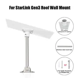 For StarLink Gen3 Roof Satellite Bracket For Starlink V3 Roof Wall Mount Kit Strong Load-bearing Capacity Satellite Antenna F0Y6