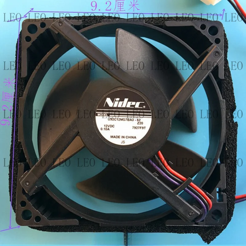 MY Suitable for Panasonic / Haier refrigerator fan motor U92C12MS7BA3-52Z20