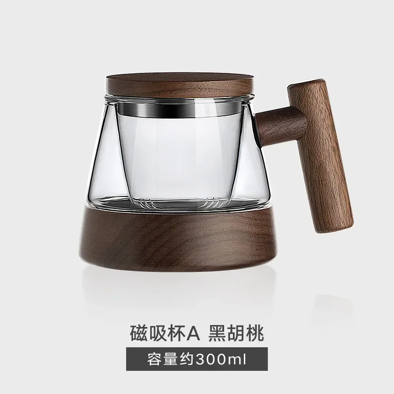 Japanese style filter tea cup tea water separation thickened heat-resistant glass office creative wooden handle magnetic cup