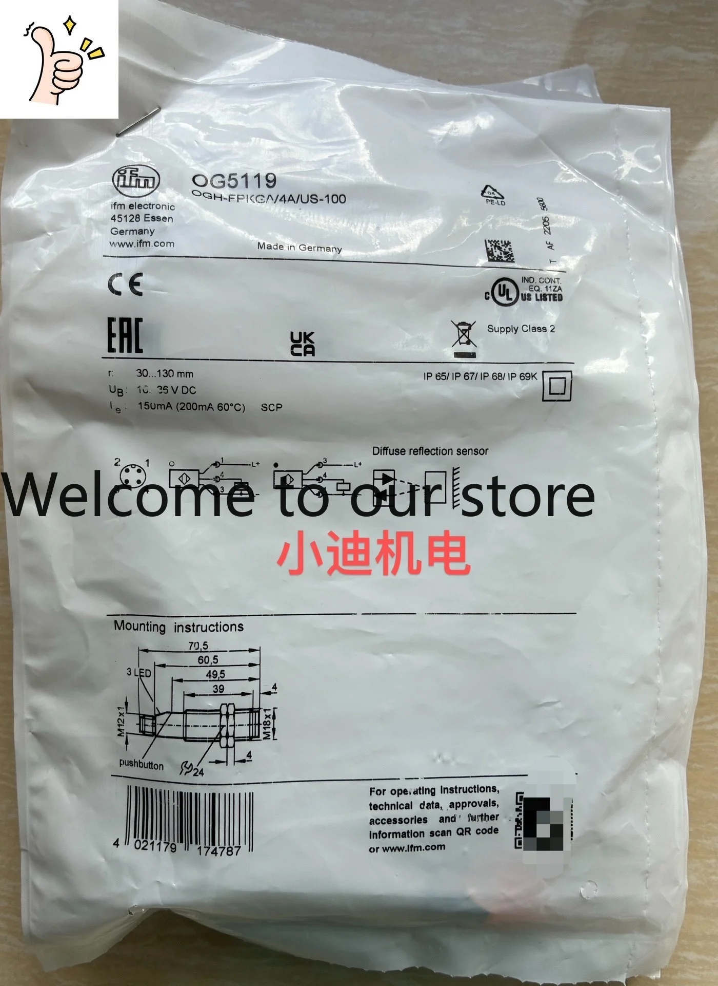 IFM Yifumen OG5119 Diffuse Reflection Photoelectric Sensor, Imported With Original Equipment, And A Penalty Of Ten For False One