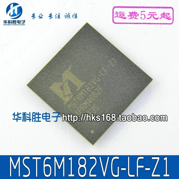 (1 pièce) MST6M182VG-LF-Z1 BGA