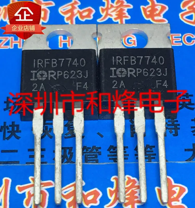 

10 шт./лот IRFB7740 TO-220 MOS 75V 87A