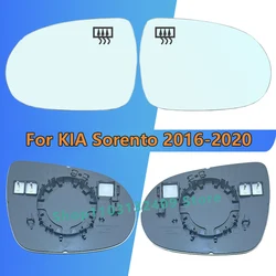 For KIA Sorento 2016 2017 2018 2019 2020 Left/Right Side Rearview Mirror Glass 87611-C5000 87621-C5000/Car accessories