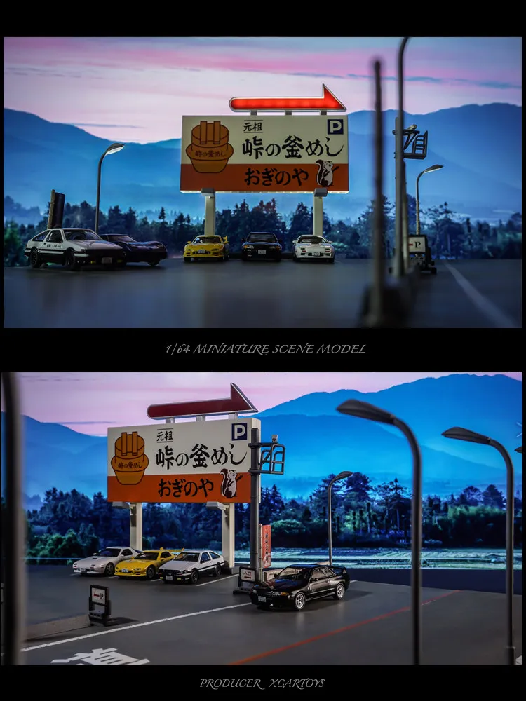 XCARTOYS Car Toys For Boys Japanese Street View Kettle Single-storey Parking Lot Japanese Scene Without Lights Holiday Gifts
