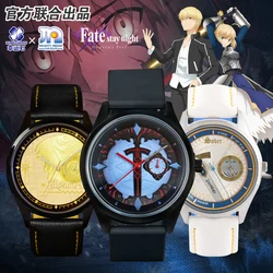 FGO/Fate stay night heaven's Feel saber Watch Anime official product goods games collection boy girl  Altria gift