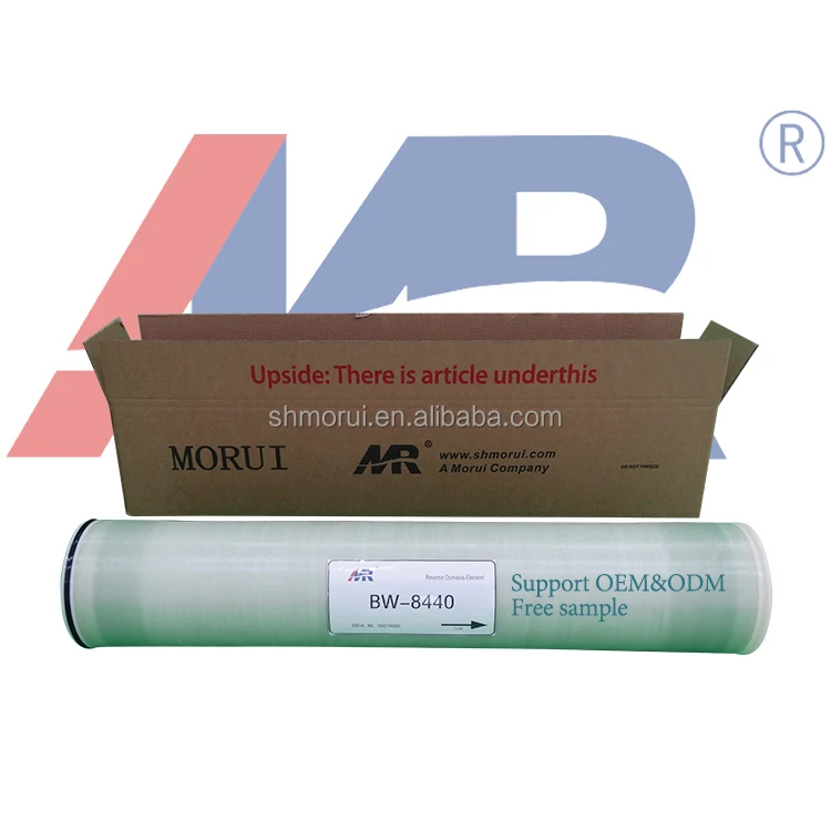 반염수 RO 멤브레인 엘리먼트 225psi 8040 440 12100GPD 완전 교체
