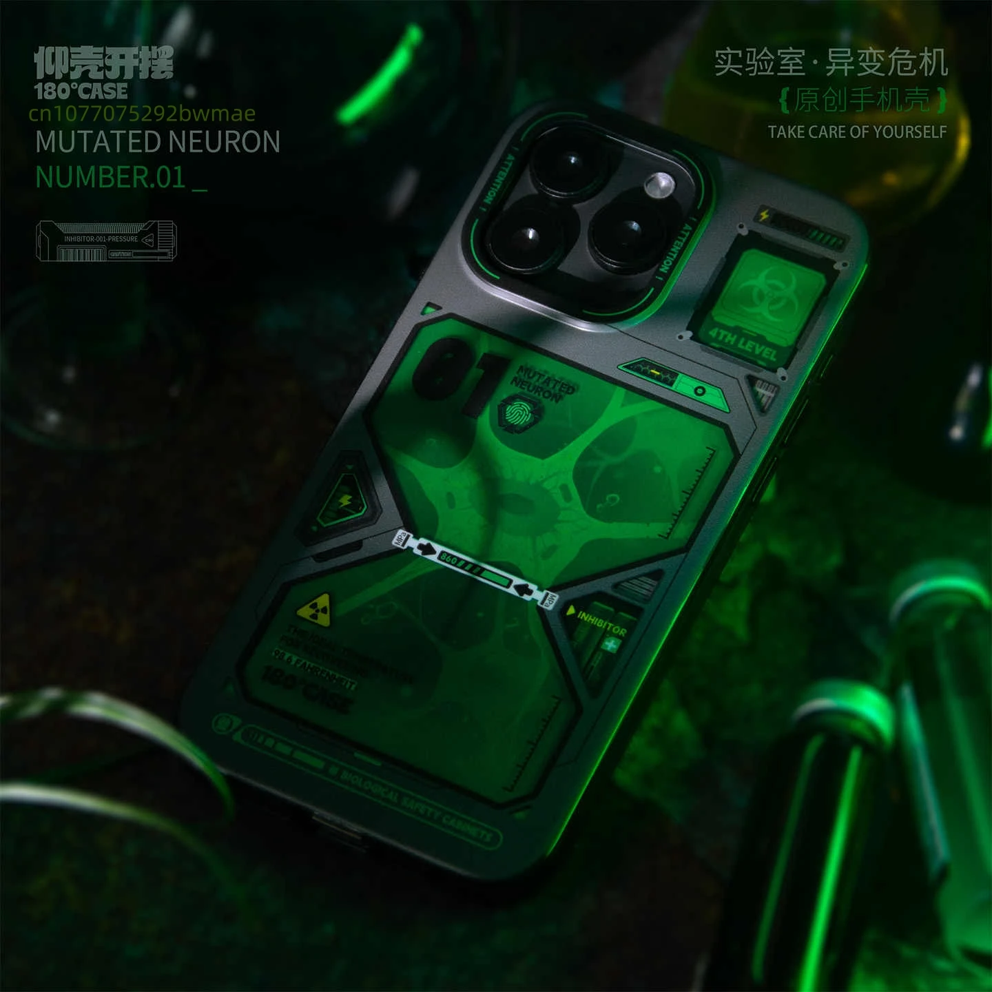 حافظة لهاتف آيفون 16 برو ماكس 15 برو ماكس 14 برو ماكس حافظة حماية غير متغيرة الألوان #3