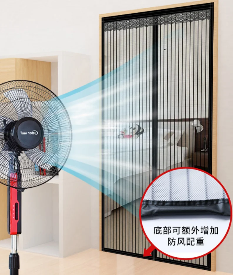 Door curtain summer mesh door net, high-end partition, self-priming magnet, magic tape, non perforated mosquito proof