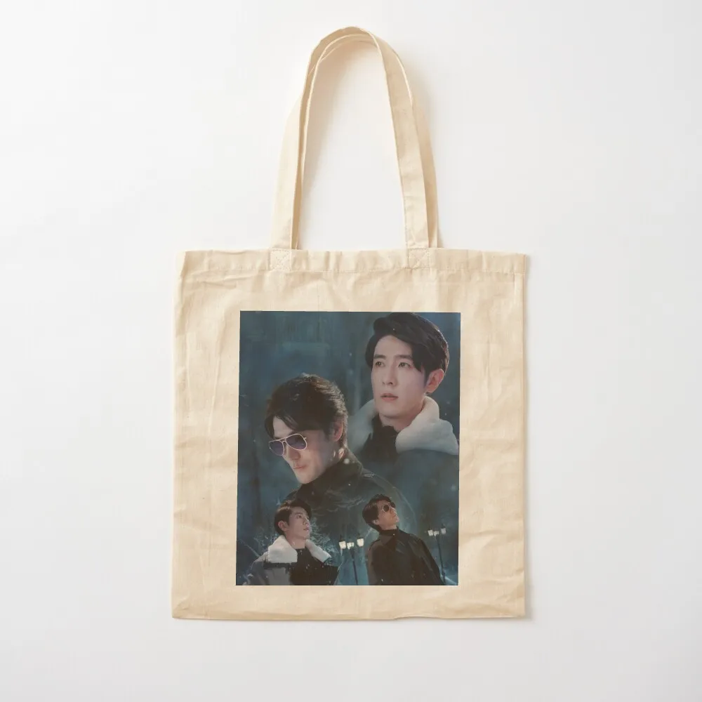

Reunion 2: The Abyss Of Mystery Xiao Hua and Heo XiaZi Tote Bag the tote bag Cloth bags