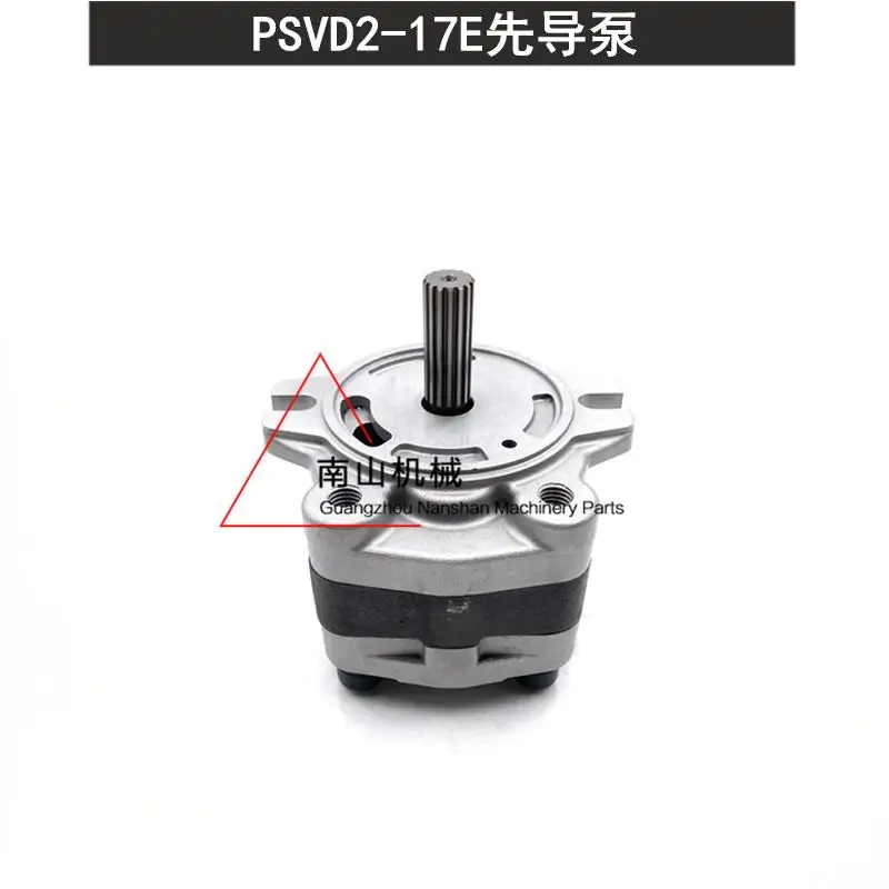 For Sunward SWE70 Vio50-2/55 gear pump PSVD2-17E excavator accessories