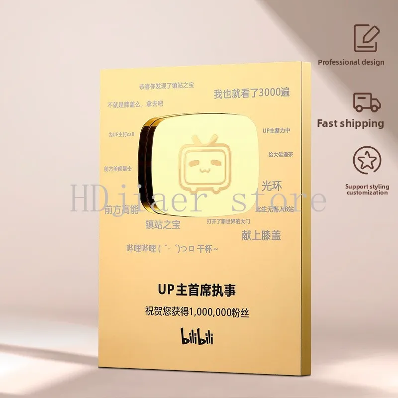 

High-Grade Aluminum Alloy Medal & Authorization Plaque - Honorary Agent/Franchisee Certificate, Custom Engraving, Elegant Design