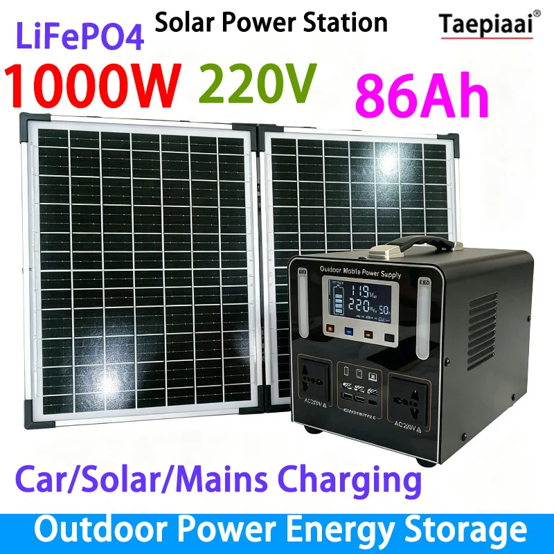 

New LiFePO4 220V1000W Portable Power Station 86AH Solar Outdoor Mobile Power Supply Home Emergency Energy Storage