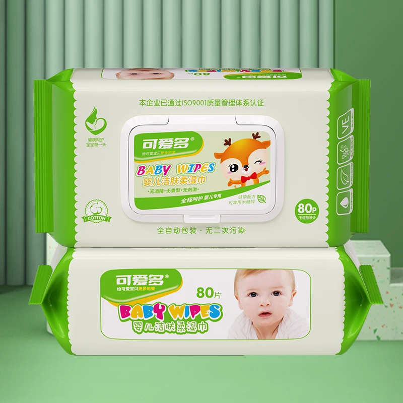 Baby Skin Cleaning Wipes 80 Count