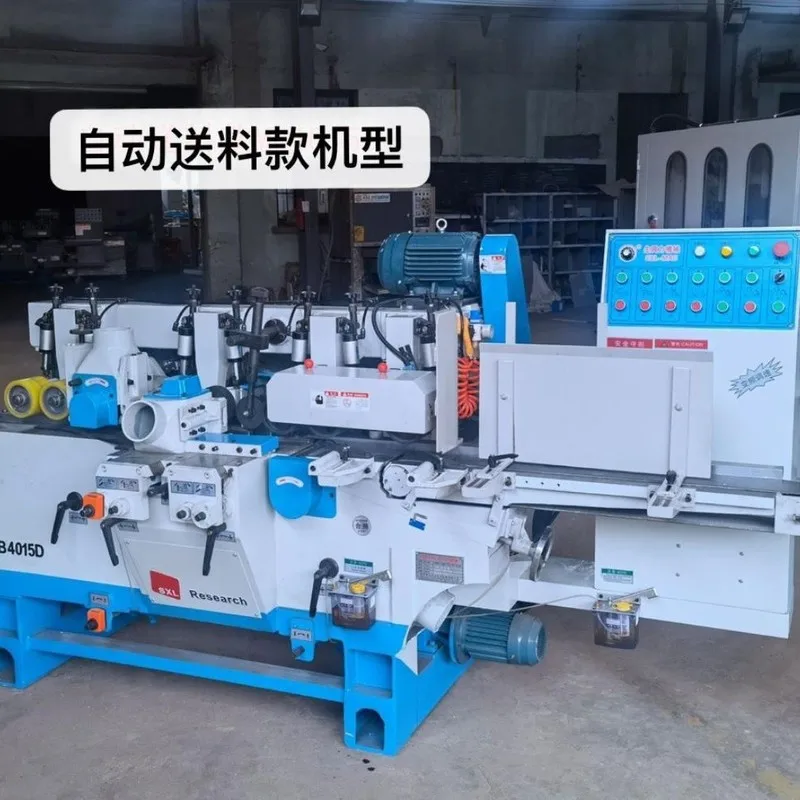 Heavy Duty 4 Side Wood Profiling Moulder MB4013/4018/6023 Multi Spindle Machine With Double Side Saw Assembly