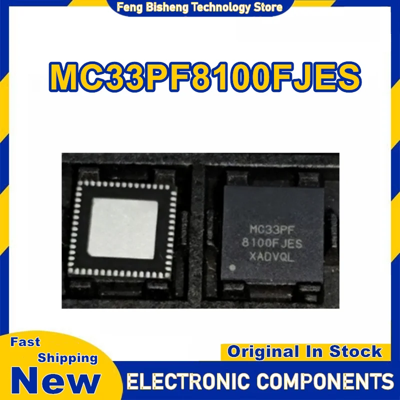 

MC33PF8100FJES MC33PF8100 QFN56 IC Chip 100% New Original in stock