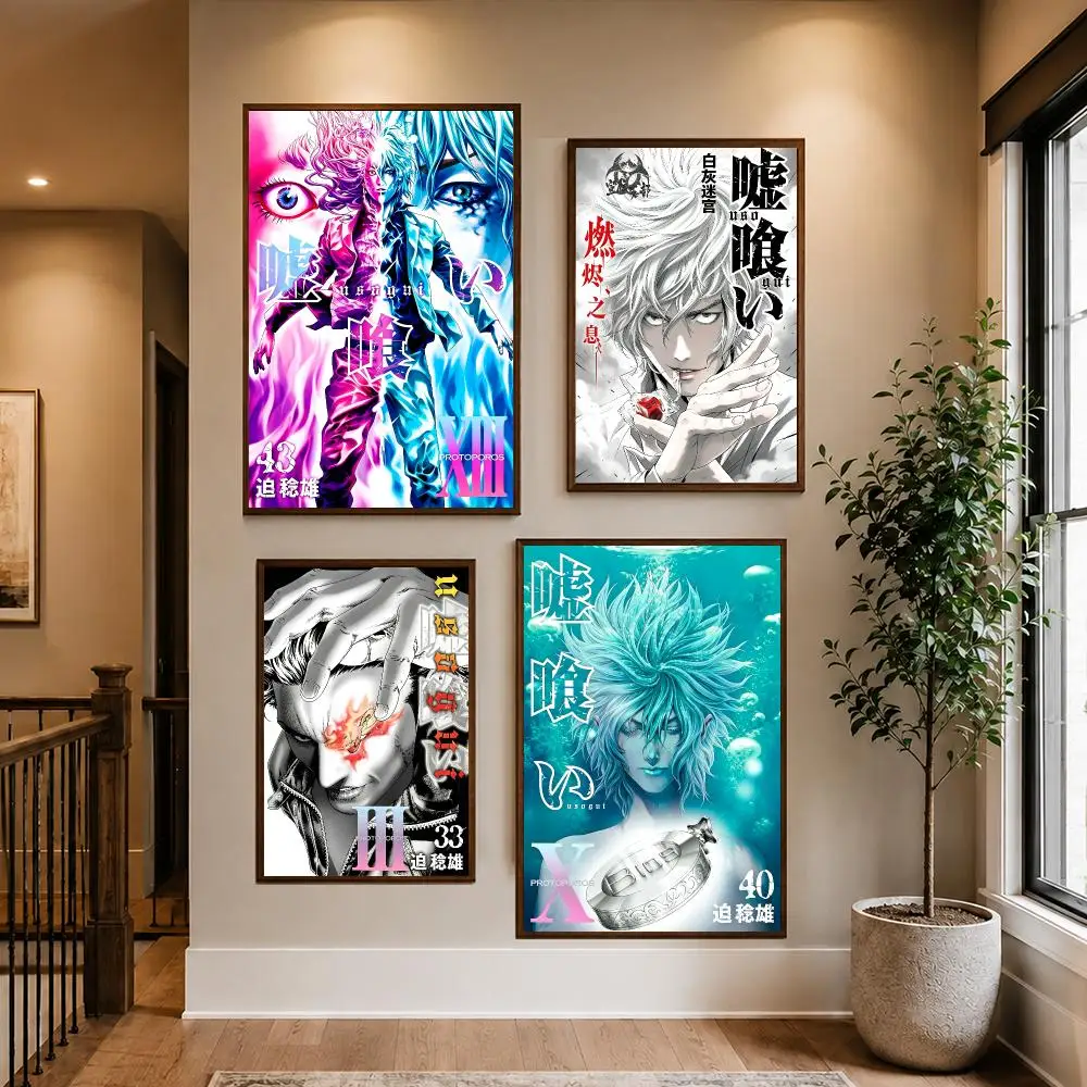 Gambling Manga U-Usogui Poster HD Waterproof PP Self-Adhesive Removable Wall Art Poster for Bedroom Cafe Gym Home Decor Gift