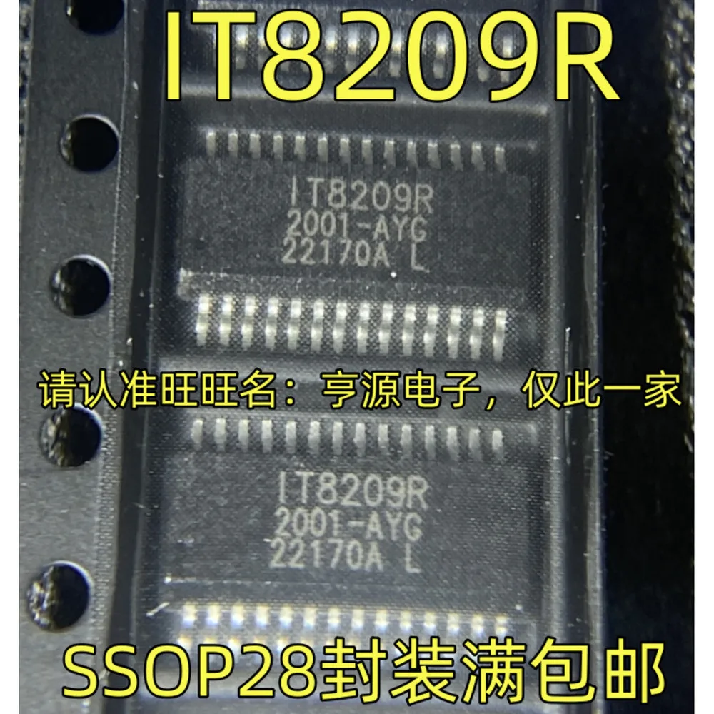 

IT8209R SSOP28 IT8209R/AY-L(R) Силовое реле