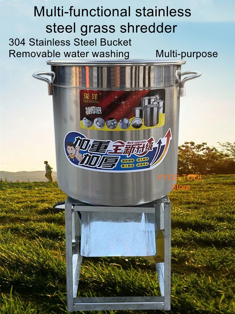High-power desktop stainless steel multifunctional chicken and duck grass grinder poultry farming electric vegetable cutter