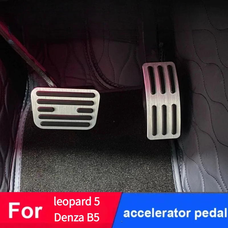

Foot Brake Gas Pedal Pad Covers Kit Accessories For BYD leopard 5 Denza B5 2023-2025