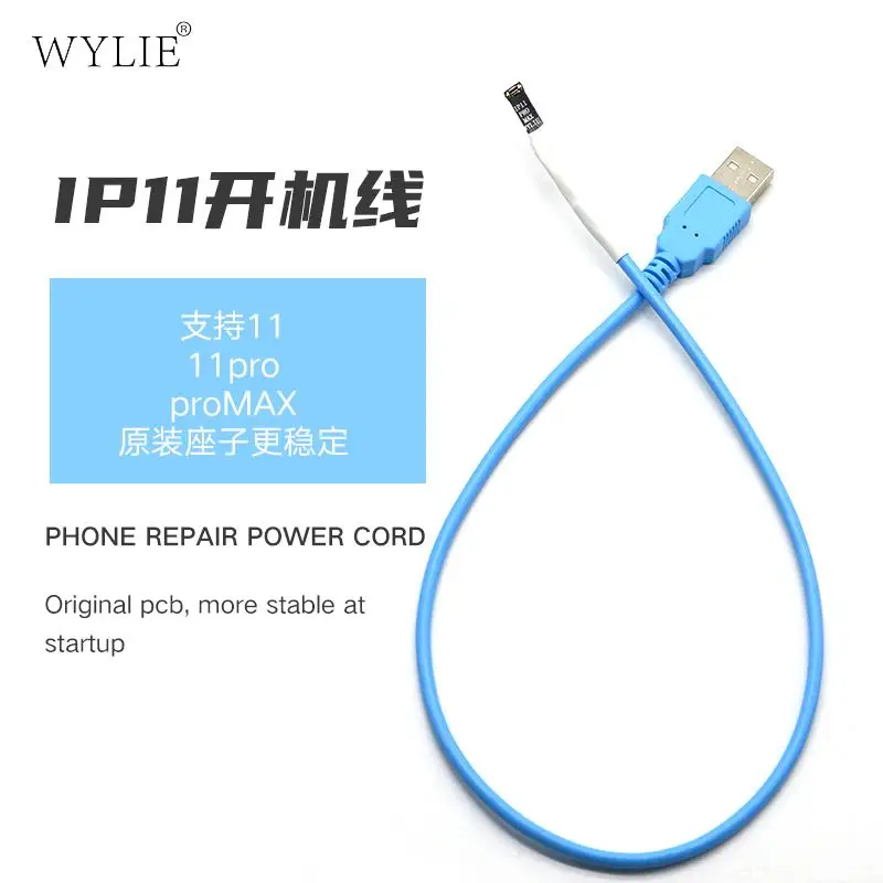 Mechanic iBoot Power Cable For iPhone 11 12 13 pro max 13pro 13promax 14 mini DC Power Supply Cable Repair Wire Test Cable Tools