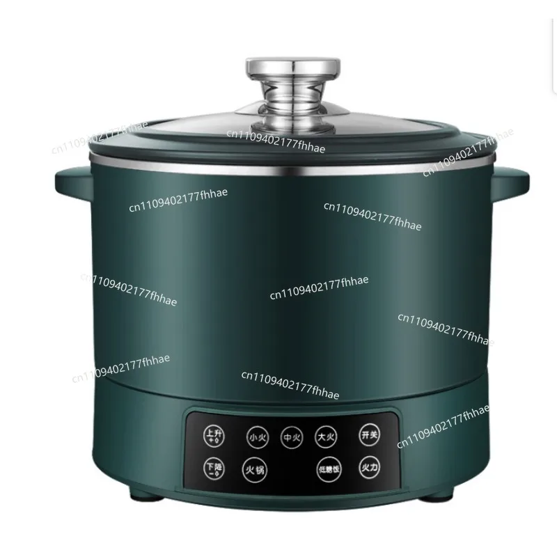 Low-sugar Rice Cooker Rice Soup Separation, Diabetes, Sugar To Lower Blood, Special Lifting Type, Automatic Intelligent 5 Liters