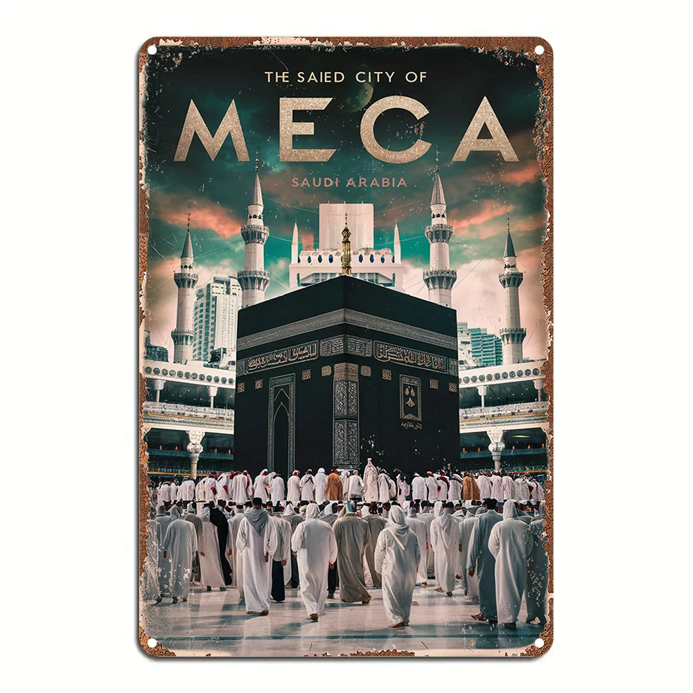 1 لافتة فنية جدارية من الألومنيوم على الطراز العتيق - "مدينة سعيد مكا" المملكة العربية السعودية - - سهلة التركيب، متينة، مثالية للمنزل، #1