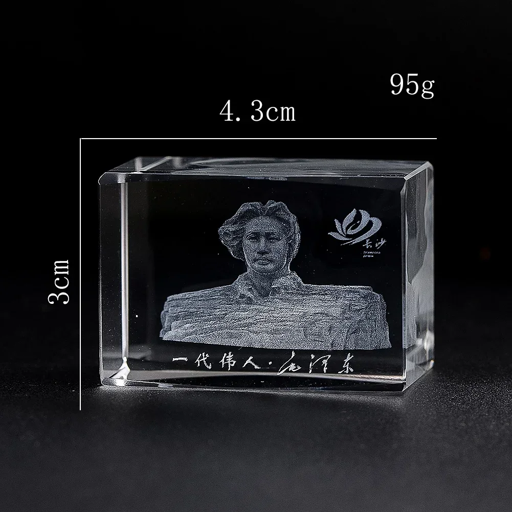 1PC Crystal Square Pendant China Changsha Orange Island Head Portrait 3d Laser Engraving Model Travel Souvenir Gift