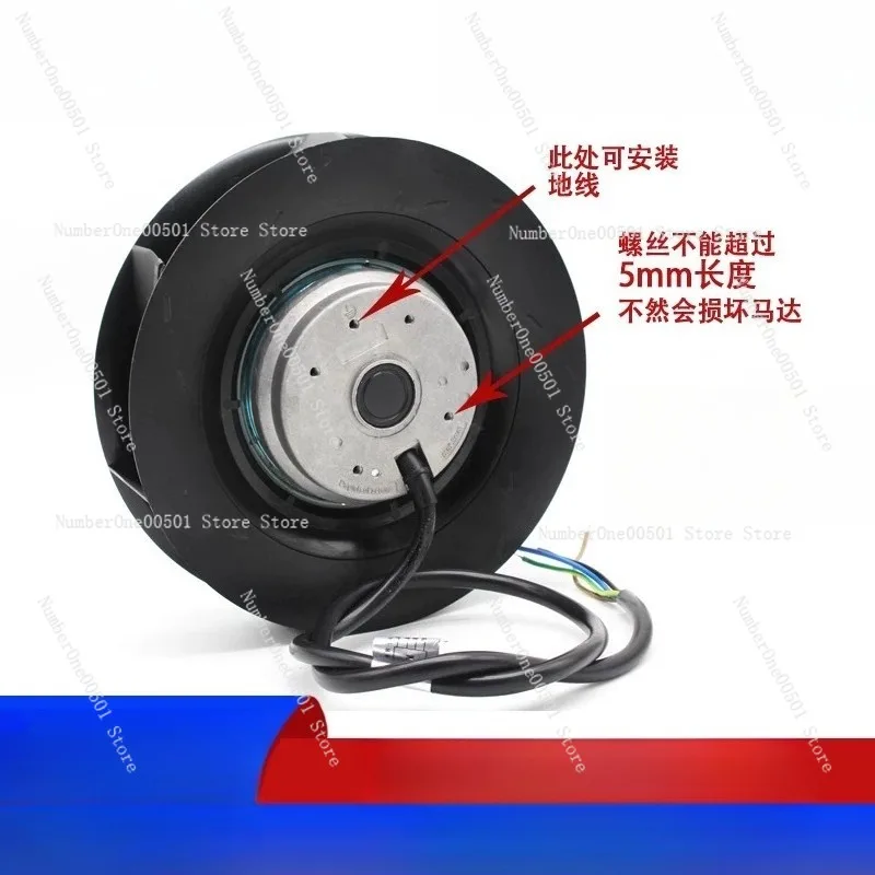 

R2E190 AO26 AF58 M2E068 BF Variable Speed Turbo Centrifugal Fan 230V