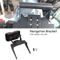 OTILLI Motorcycle GPS Navigation Bracket For Honda ADV 350 2021-2023 Wireless Charging Mobile Phone Holder Motorbike Handlebar