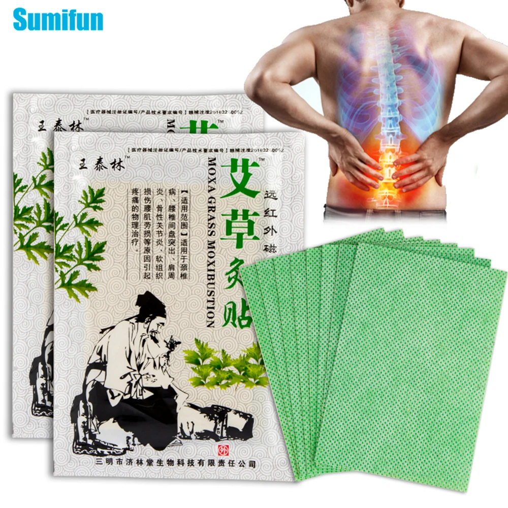 

24/48/64/80Pcs Lumbar Spine Stickers Arthritis Moxibustion Medical Plaster Wormwood Back Self-heating Bone Pain Relief Patch