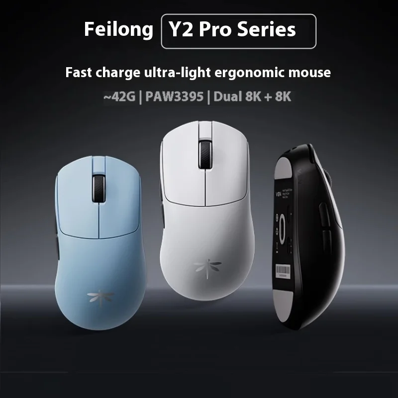 

Трехрежимная беспроводная Bluetooth-мышь Vgn Fly Dragon Y2 Pro, сверхлегкая для игр, киберспорта, офиса, универсальное применение