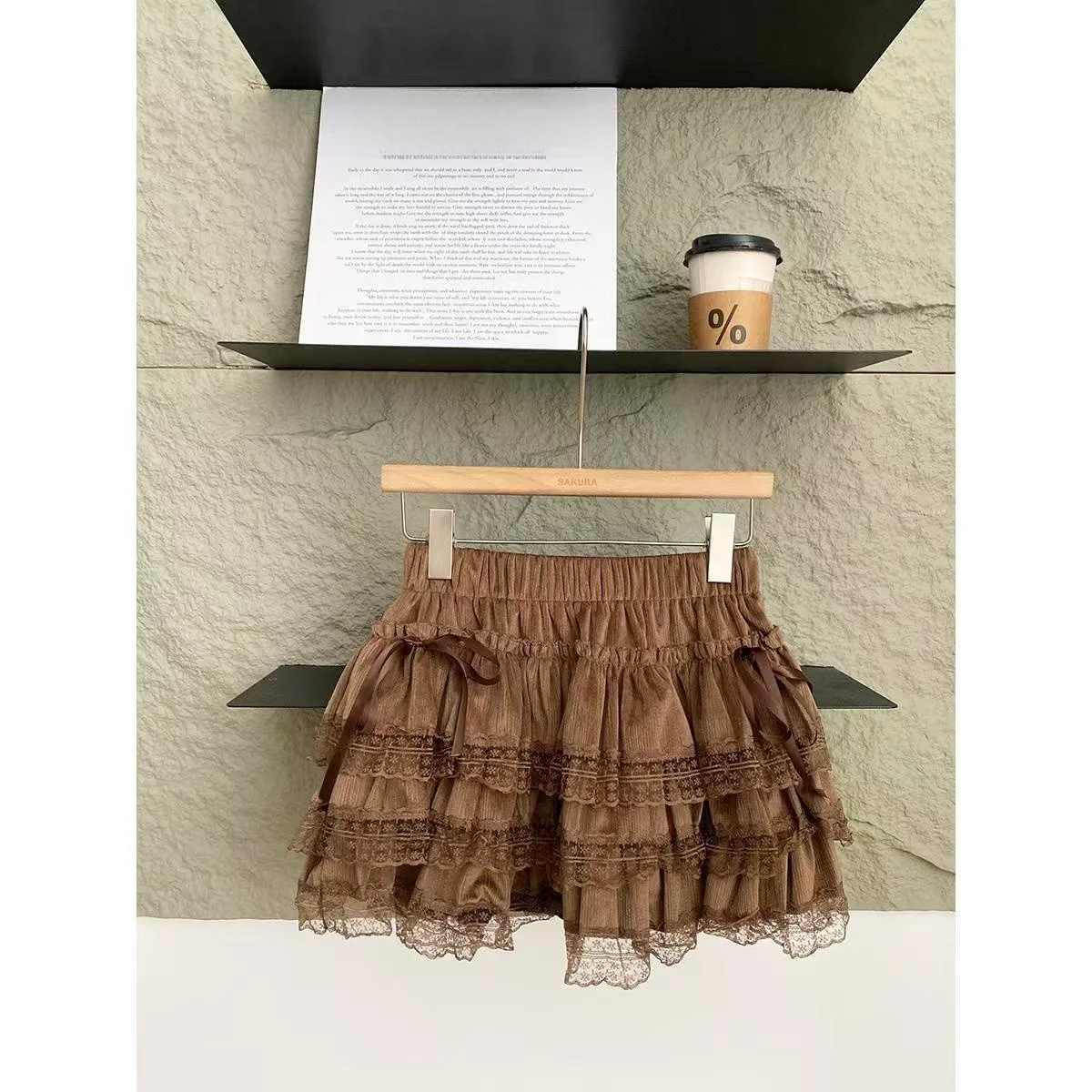 Brown [lined]