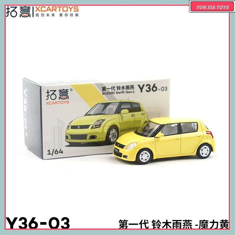 Tuoyi Xcartoys Y36-03 1/64 juguete de modelo de coche de aleación, regalo de juguete de adorno de escritorio rápido de primera generación