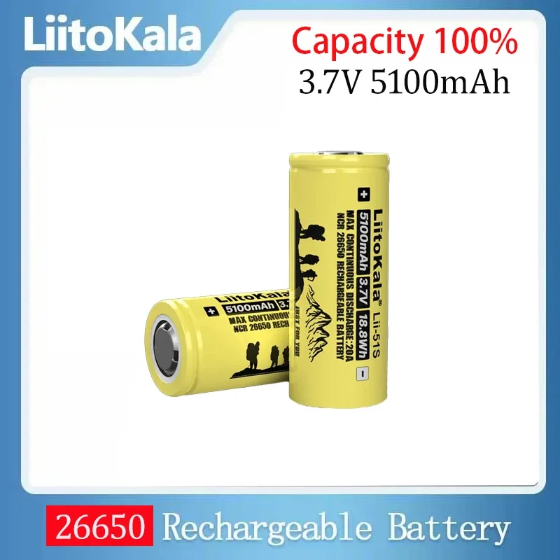 Liitokala 3.7V 5100mA  Lii-51S 26650 Rechargeable Li-ion Battery 20A discharge 26650A Suitable for Flashlight