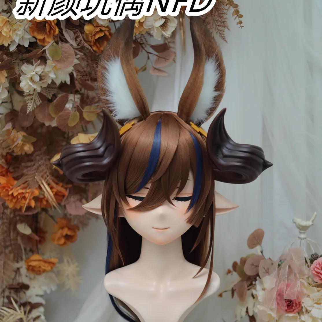 (NFD311-21)Customize Full Head With Lock Pretty Female/Girl Japanese Animego Character Kig Cosplay Kigurumi Mask Crossdress Doll