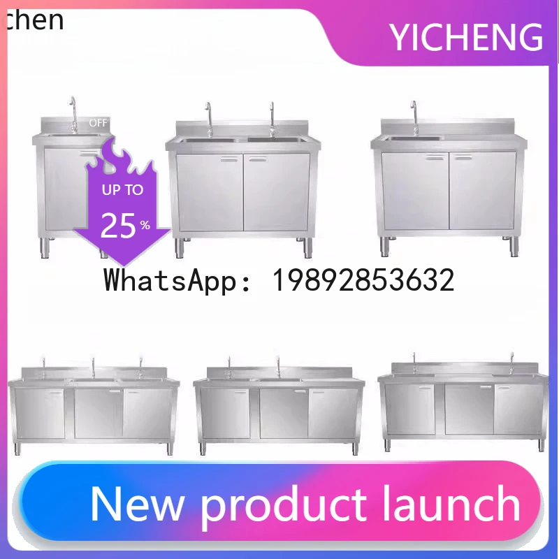 H2 Stainless Steel …