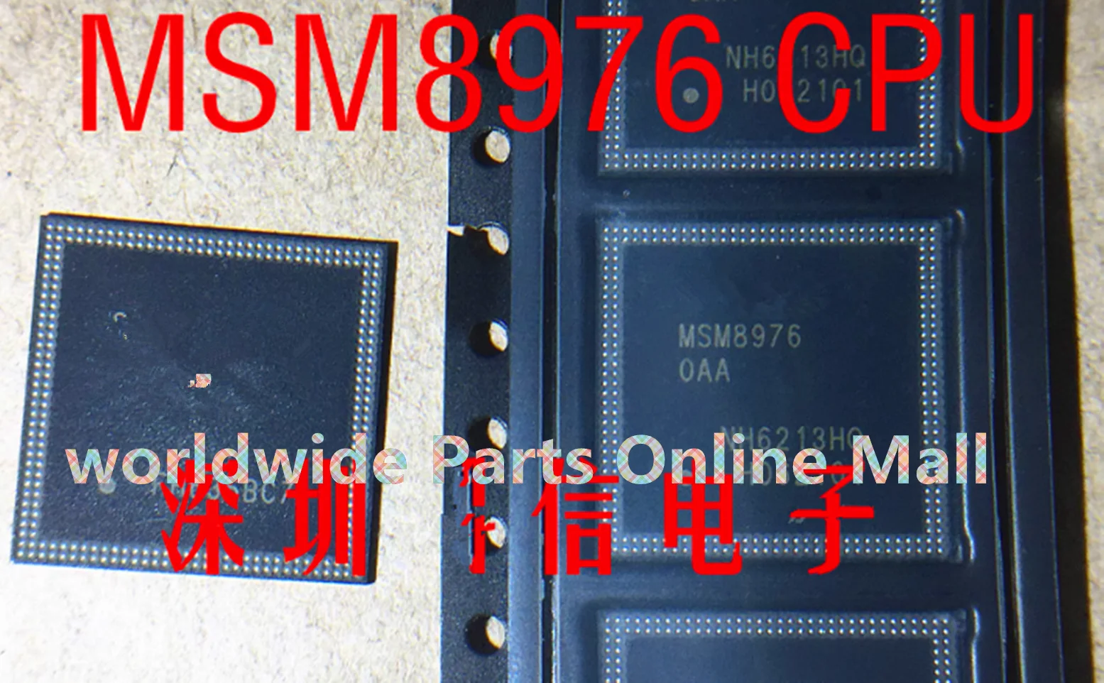 MSM8956 0AA MSM8976 0AA CPU IC bottom layer chip